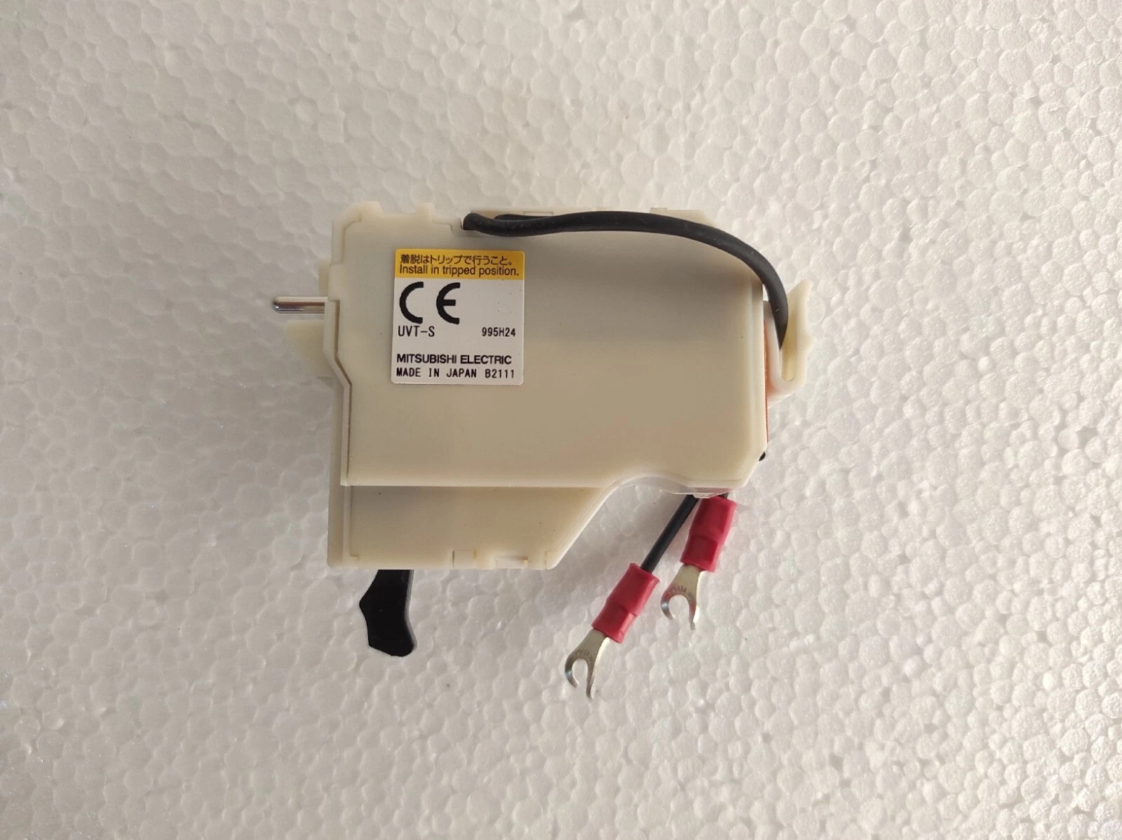 admin/uploads/uploads/Mitsubishi SWS Loss of Low Voltage Decoupler_2.webp